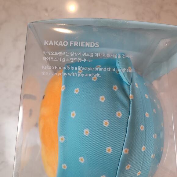 RARE Authentic Kakao Friends Floating Summer Plush Ryan in BOX Korea NIB NEW - Picture 5 of 6